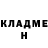 Кетамин VHQ Miss Rubi