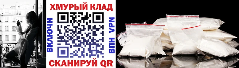 Героин гречка  Яранск 