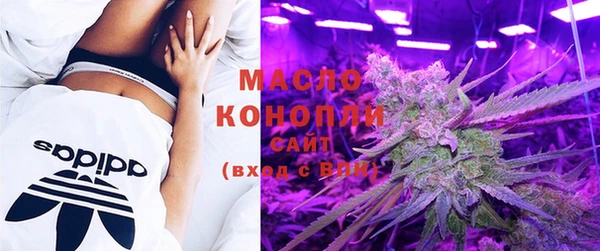прущая мука Абинск