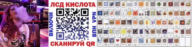 Марки NBOMe 1,5мг  Яранск 